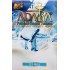 Табак для кальяна Adalya Ice Milk (Адалия Ледяное Молоко) 50г фото - 2 Табак для кальяна Adalya Ice Milk (Адалия Ледяное Молоко) 50г фото - 2